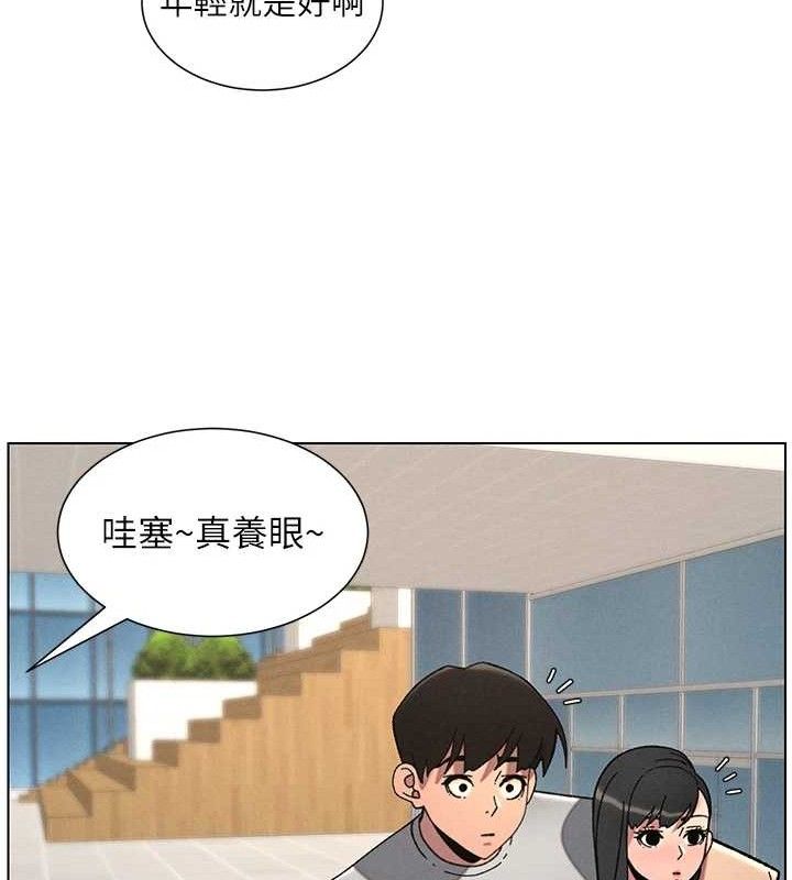 94P - 兄妹的秘密授课