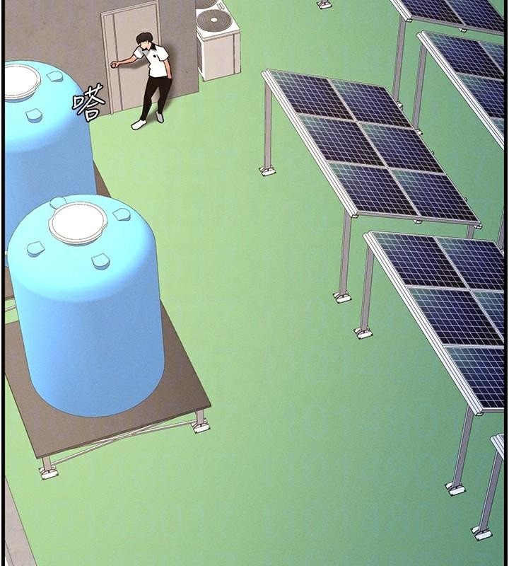 101P - 兄妹的秘密授课