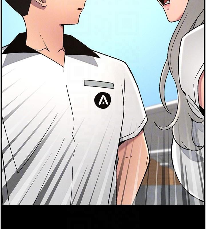 108P - 兄妹的秘密授课