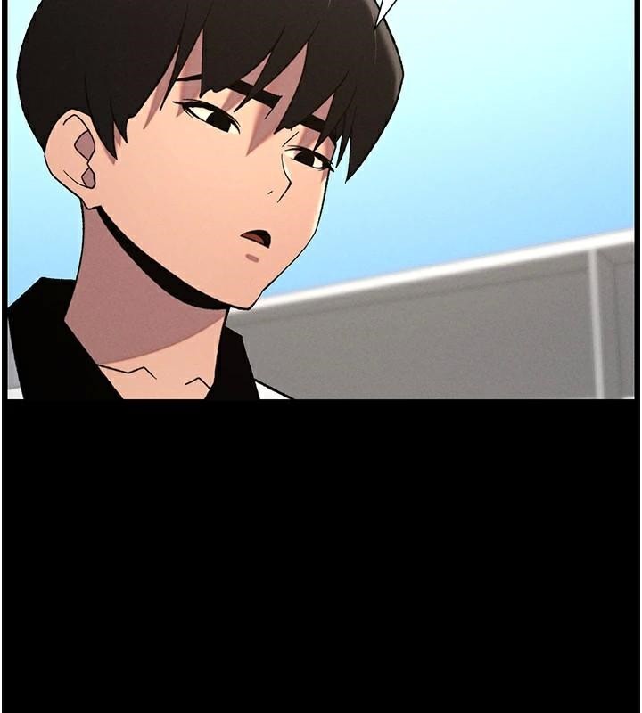 111P - 兄妹的秘密授课