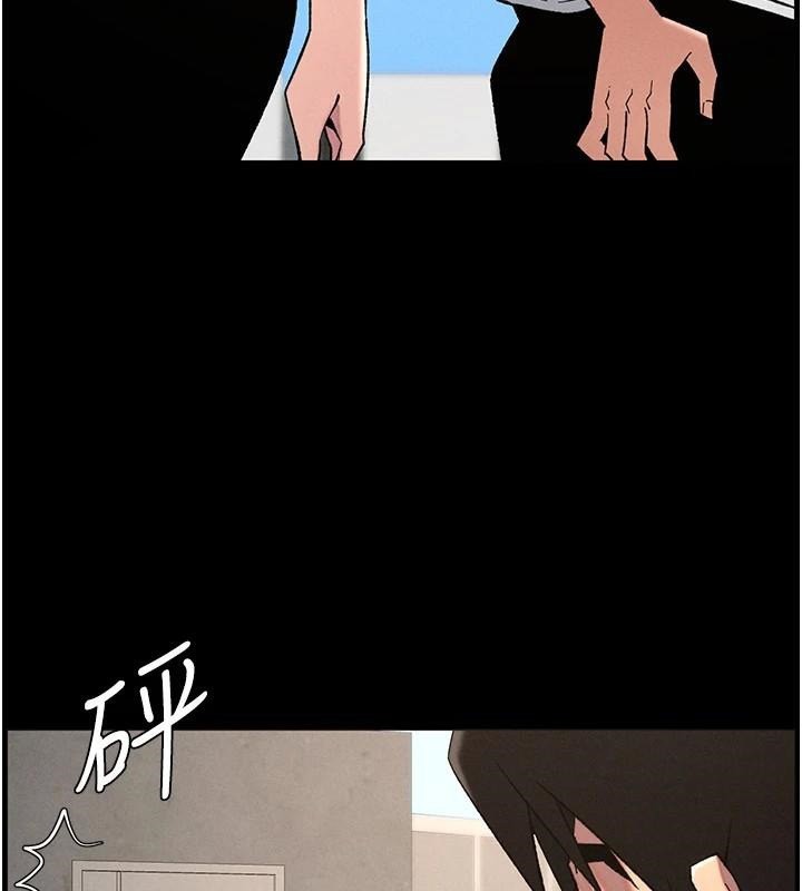 121P - 兄妹的秘密授课