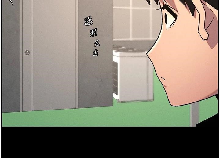 122P - 兄妹的秘密授课