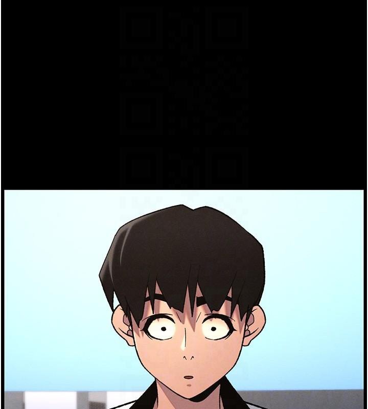 123P - 兄妹的秘密授课