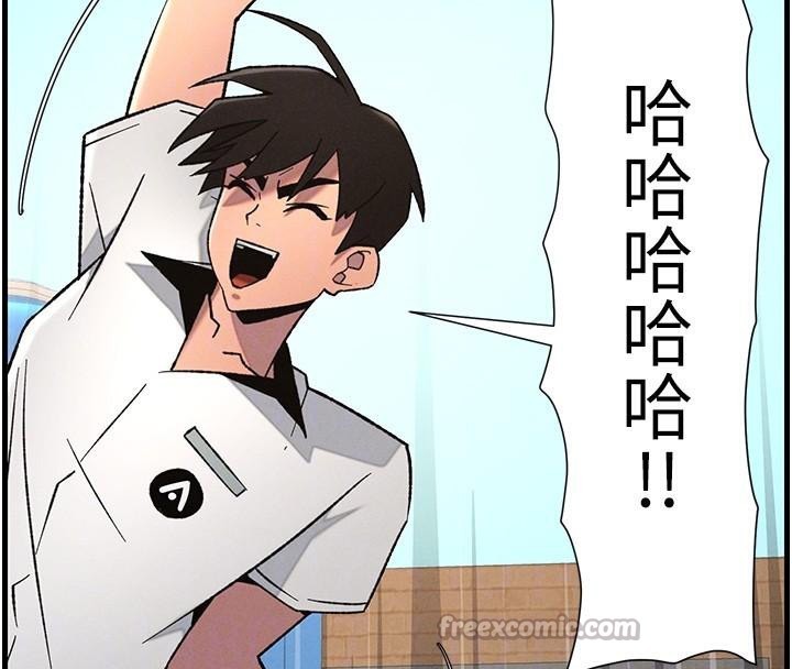 126P - 兄妹的秘密授课