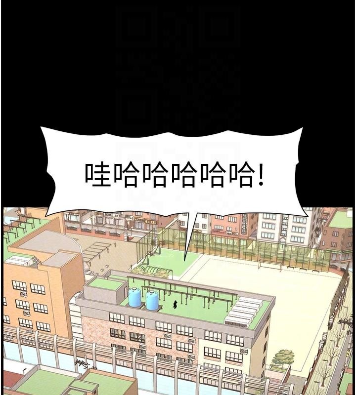 131P - 兄妹的秘密授课