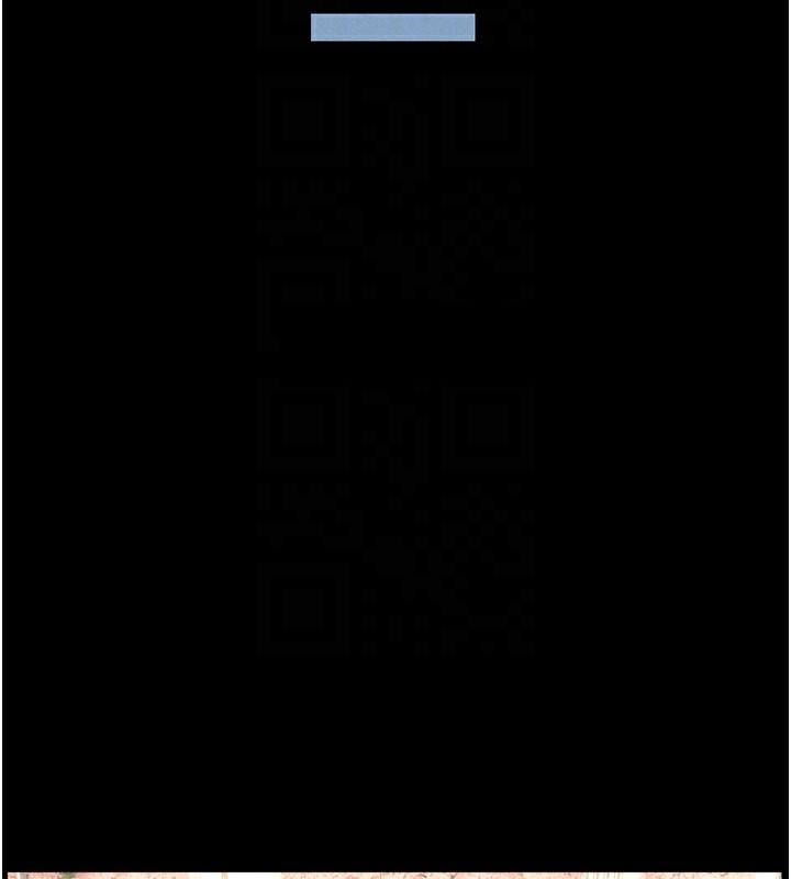 133P - 兄妹的秘密授课