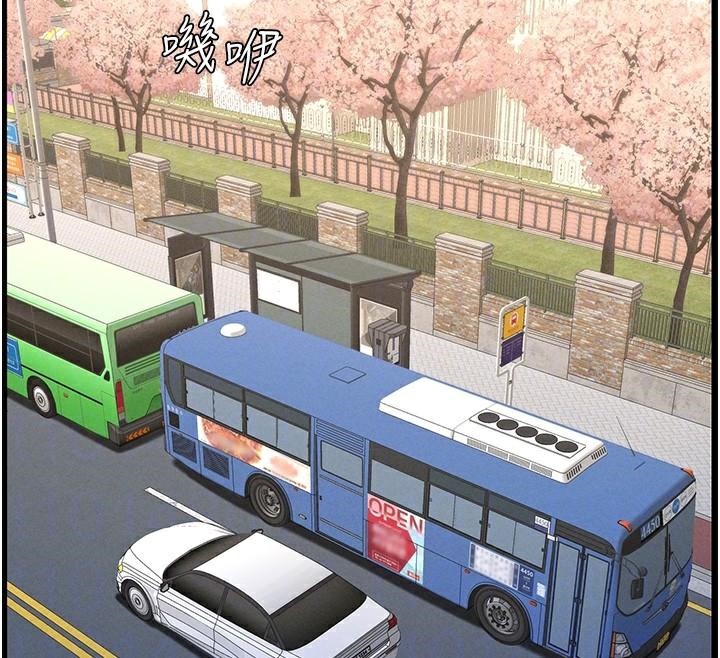 134P - 兄妹的秘密授课