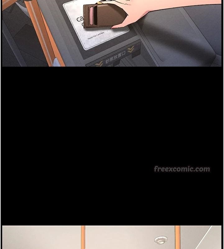 136P - 兄妹的秘密授课