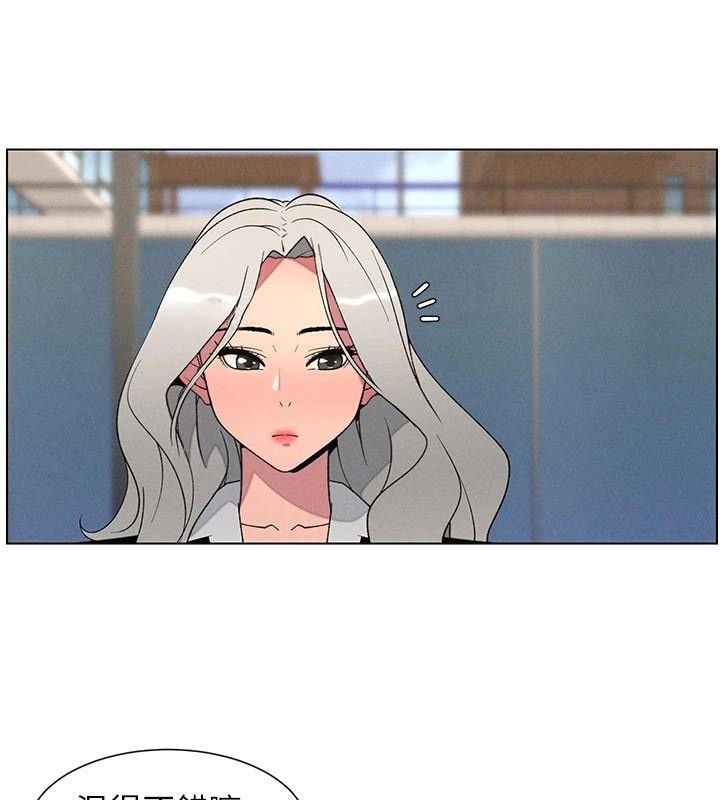 24P - 兄妹的秘密授课