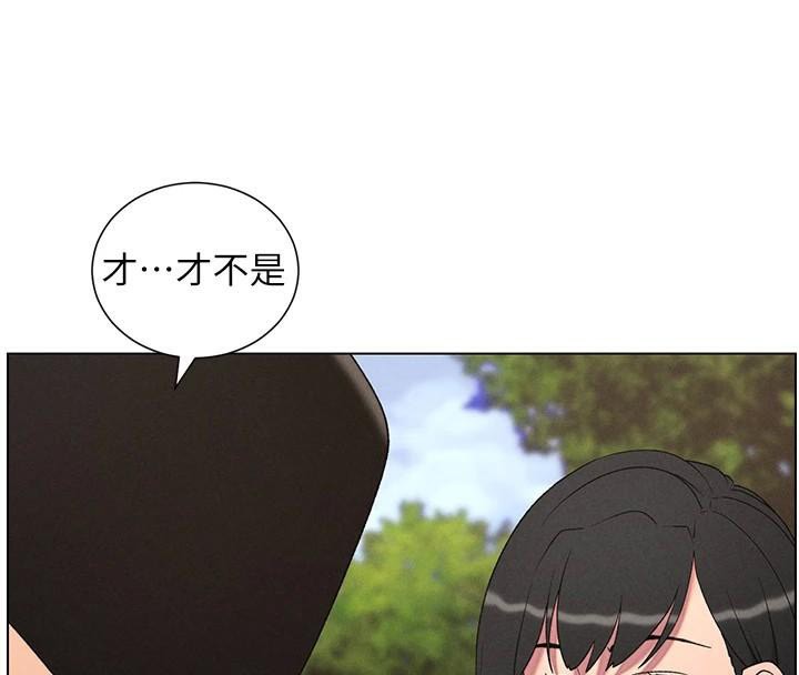 26P - 兄妹的秘密授课