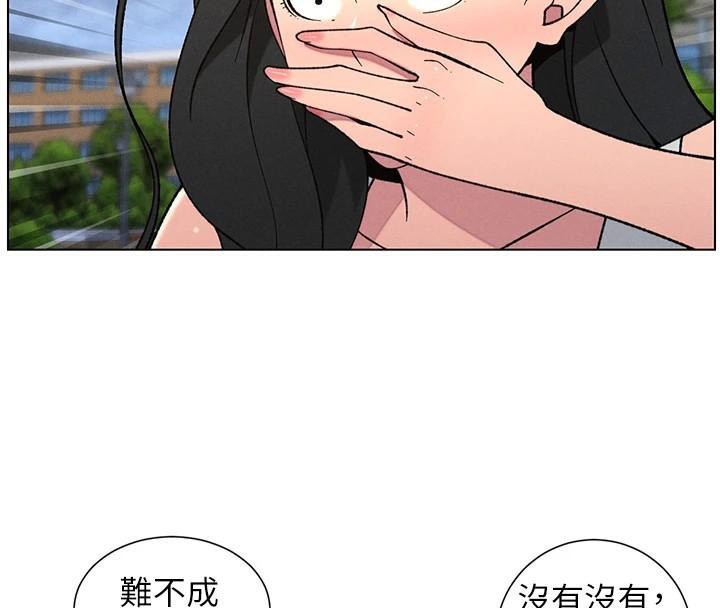 30P - 兄妹的秘密授课