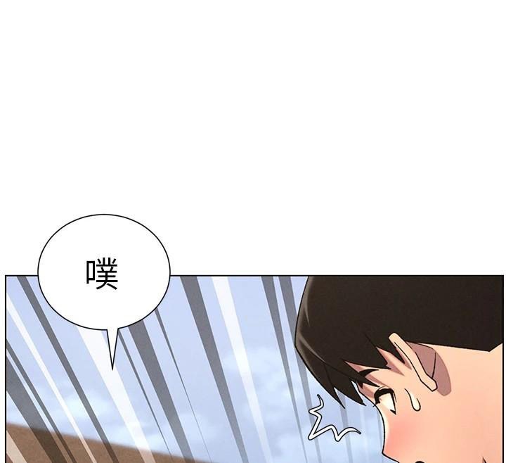 34P - 兄妹的秘密授课