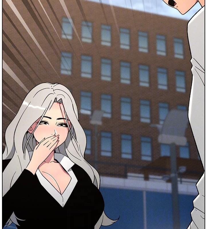 35P - 兄妹的秘密授课