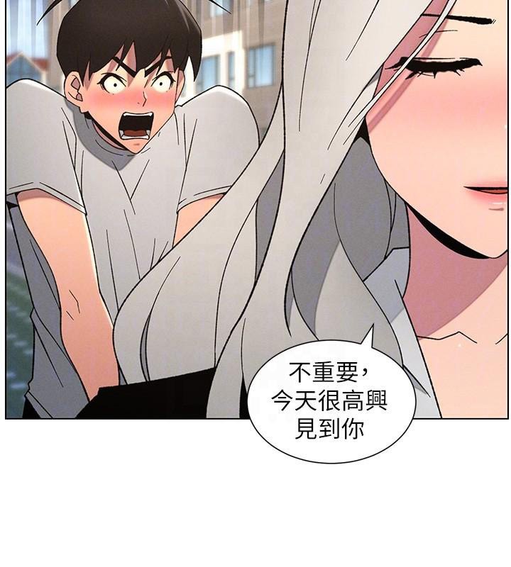 37P - 兄妹的秘密授课