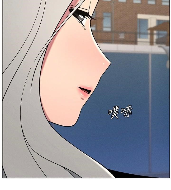 40P - 兄妹的秘密授课