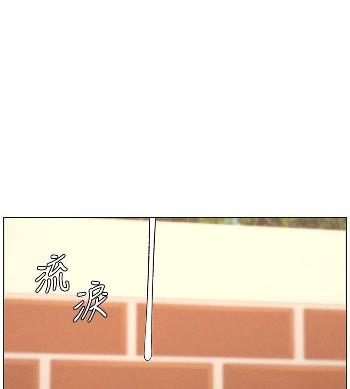 49P - 兄妹的秘密授课