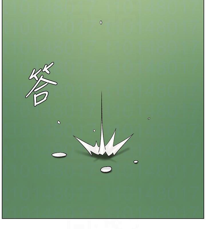 52P - 兄妹的秘密授课