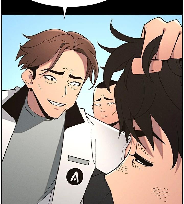 55P - 兄妹的秘密授课