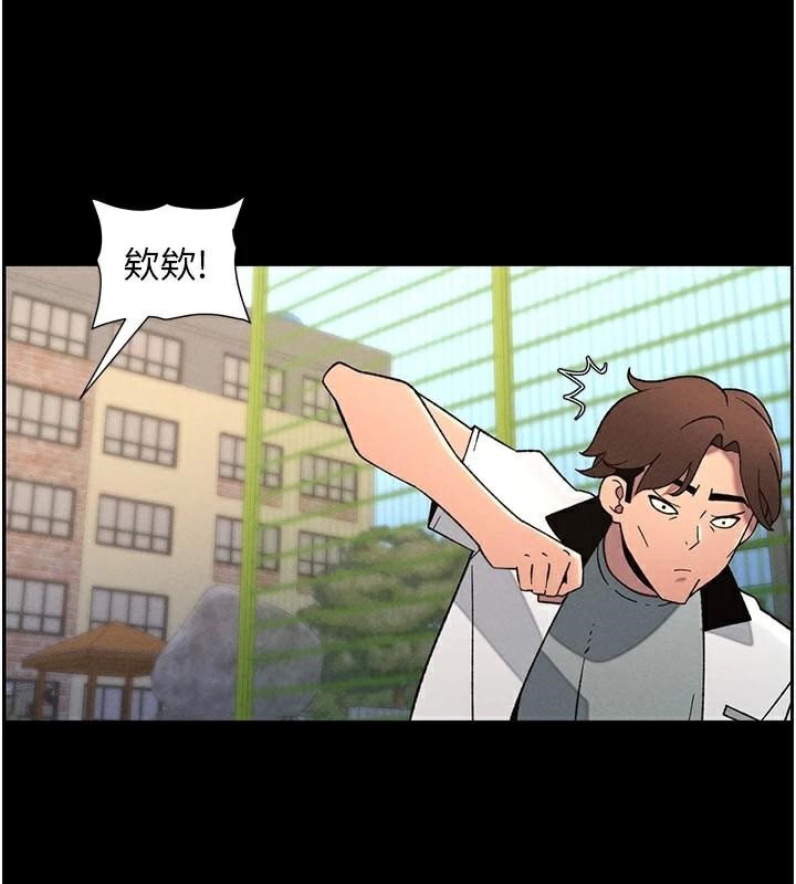 63P - 兄妹的秘密授课