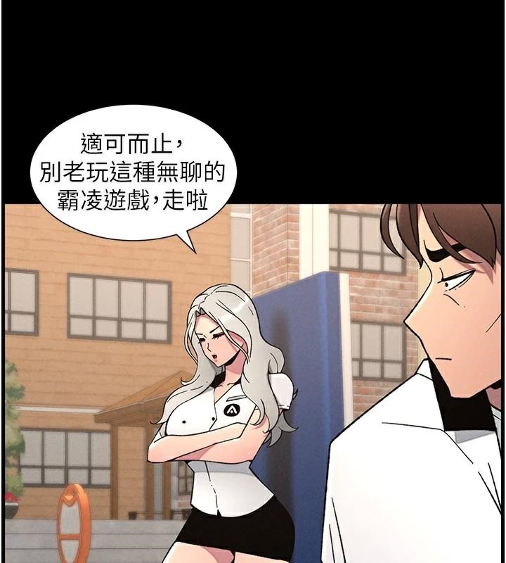 64P - 兄妹的秘密授课