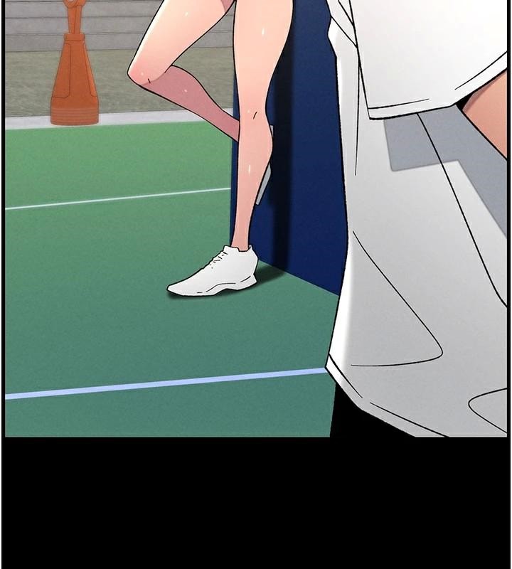 65P - 兄妹的秘密授课