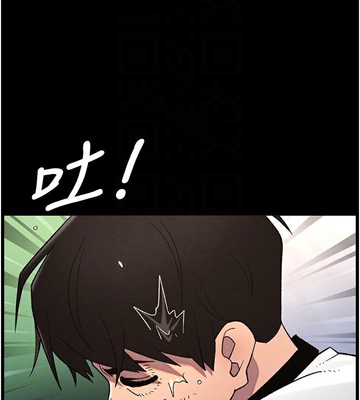 69P - 兄妹的秘密授课