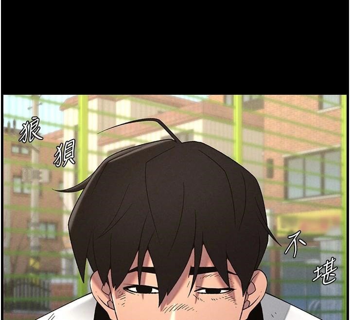 74P - 兄妹的秘密授课