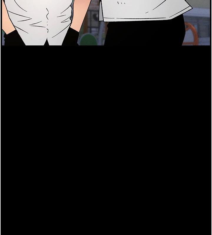 87P - 兄妹的秘密授课