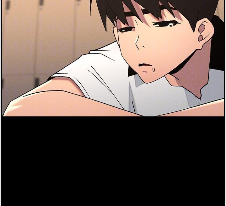 94P - 兄妹的秘密授课