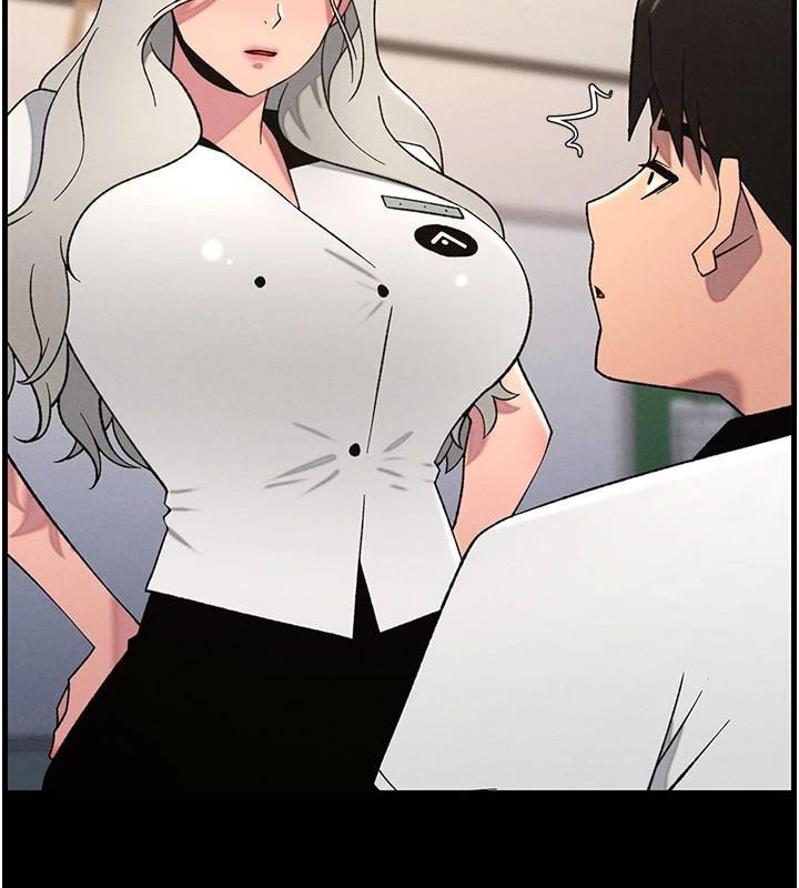 96P - 兄妹的秘密授课