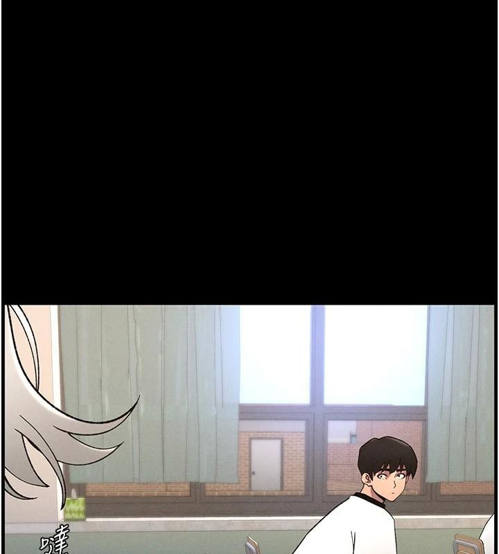 97P - 兄妹的秘密授课