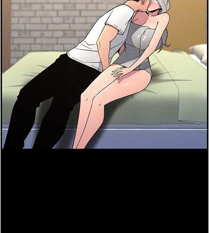 109P - 兄妹的秘密授课