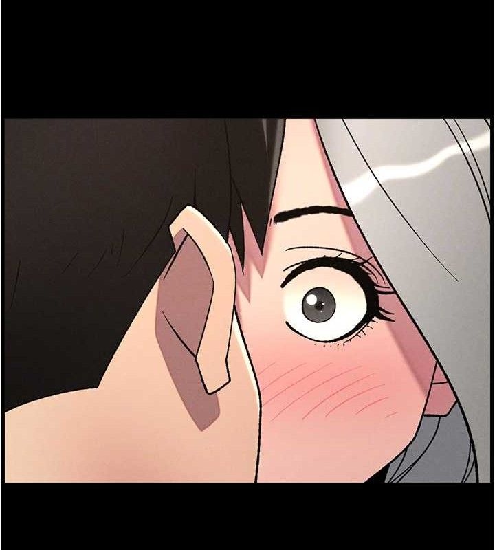 110P - 兄妹的秘密授课