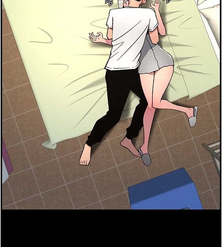 112P - 兄妹的秘密授课