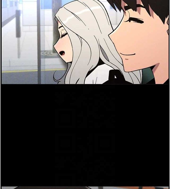 16P - 兄妹的秘密授课