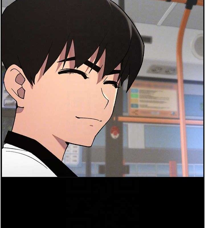 17P - 兄妹的秘密授课