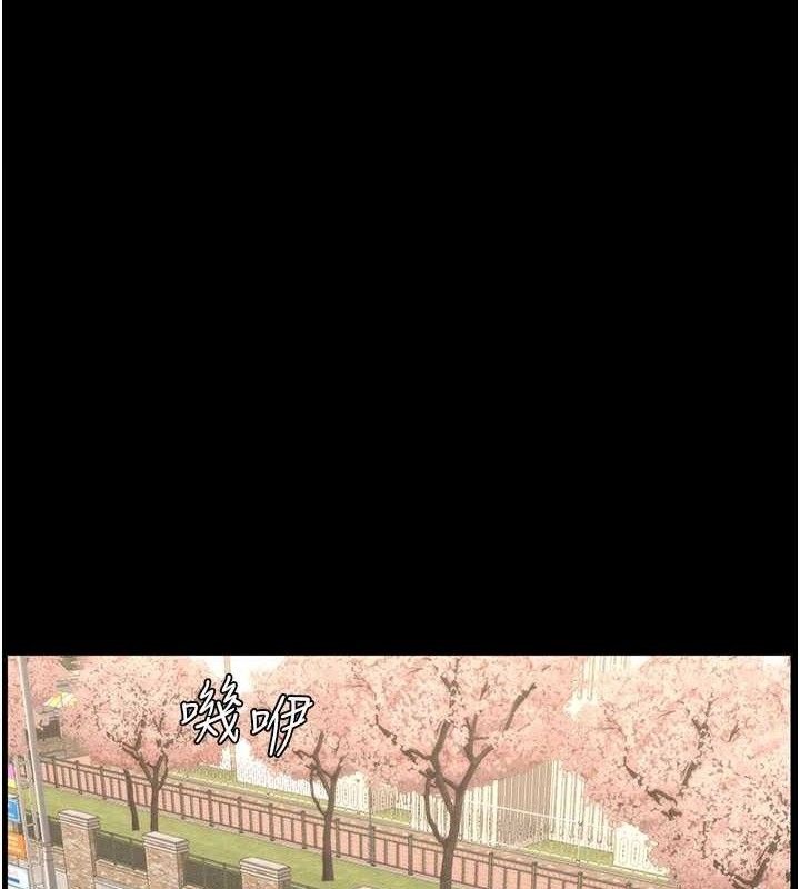 1P - 兄妹的秘密授课