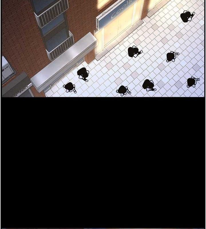 23P - 兄妹的秘密授课