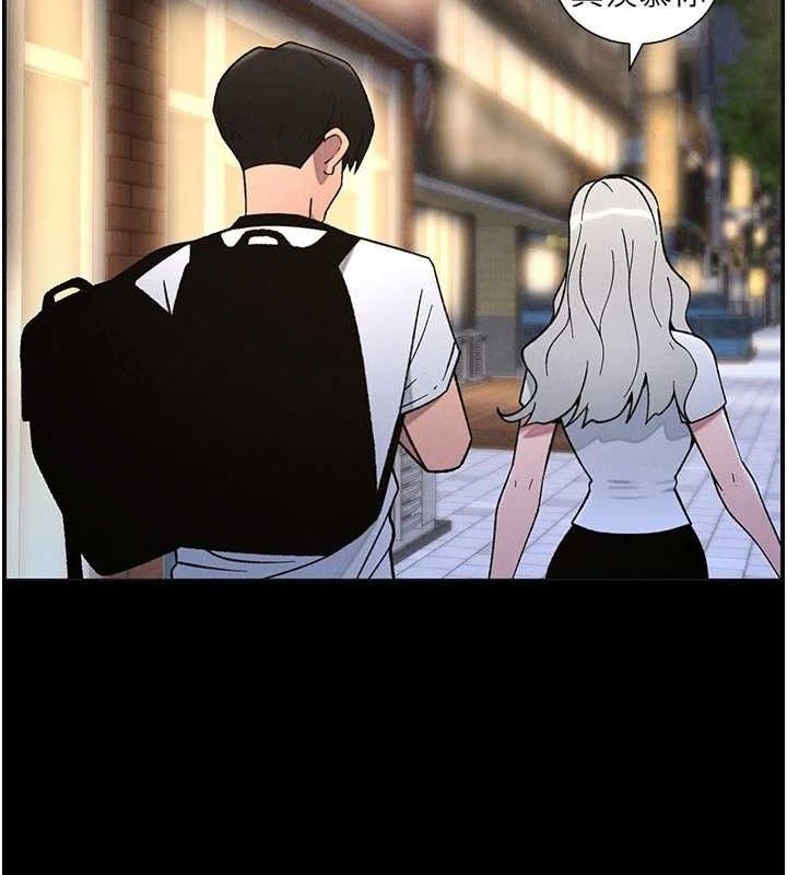 29P - 兄妹的秘密授课