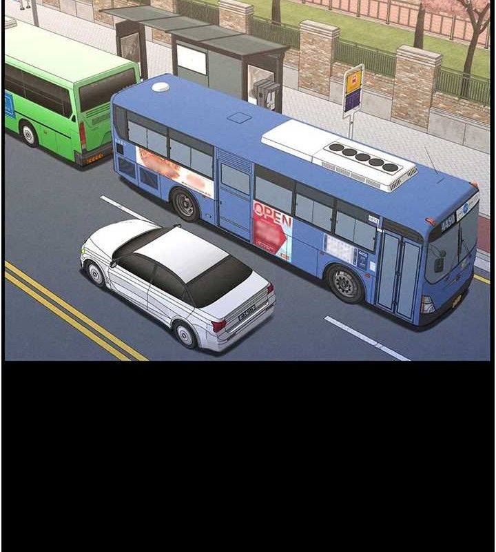 2P - 兄妹的秘密授课