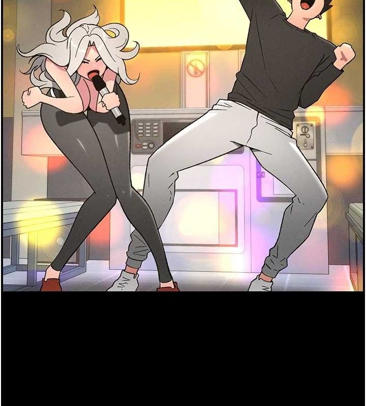 43P - 兄妹的秘密授课