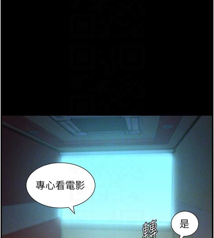 47P - 兄妹的秘密授课