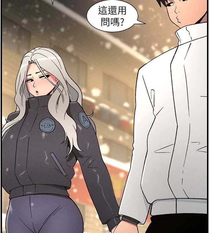 51P - 兄妹的秘密授课