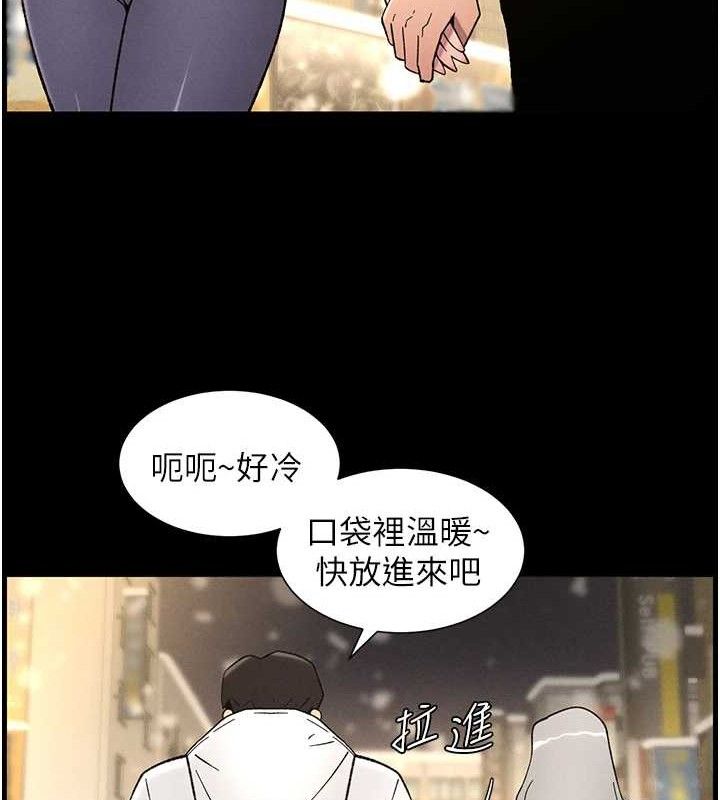 52P - 兄妹的秘密授课