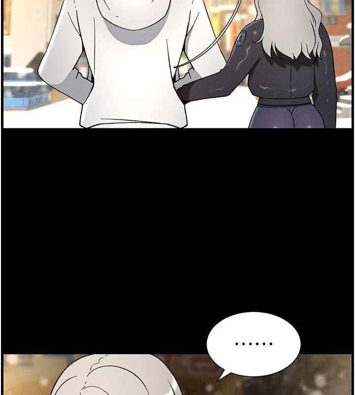 53P - 兄妹的秘密授课