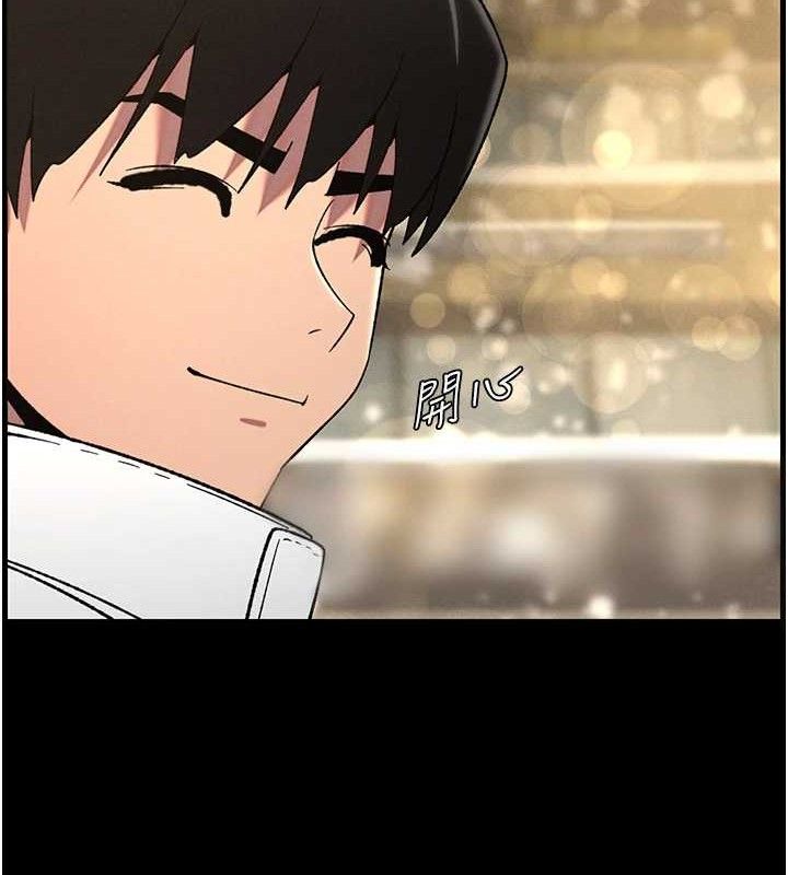 55P - 兄妹的秘密授课