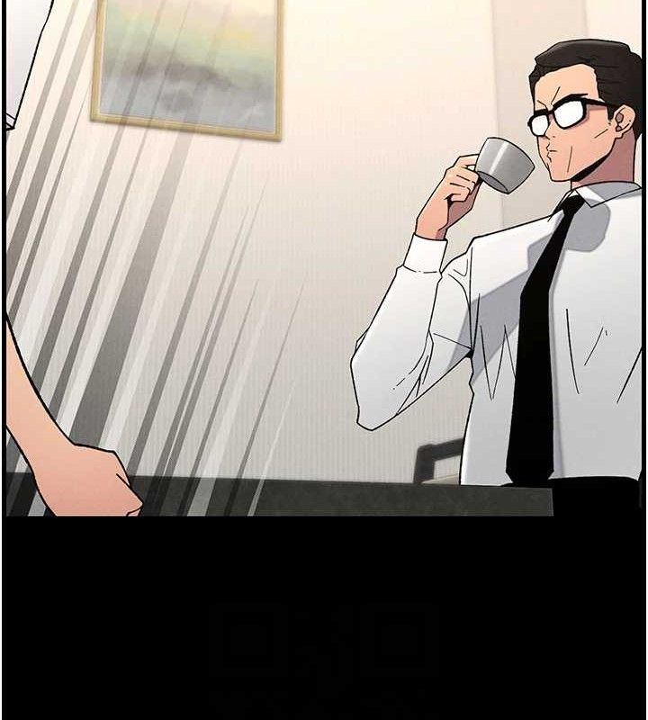 61P - 兄妹的秘密授课