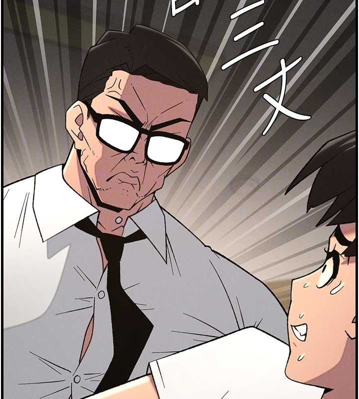 65P - 兄妹的秘密授课