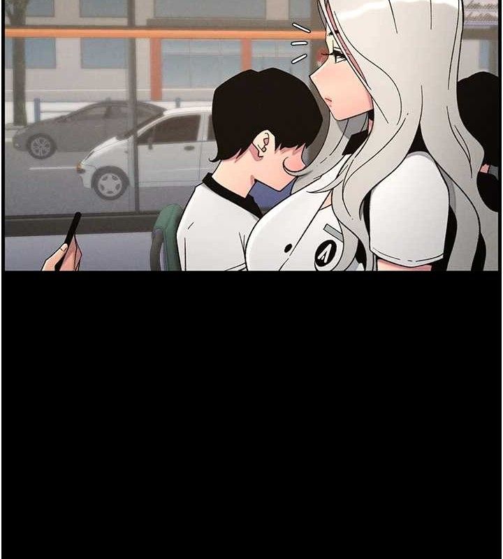 6P - 兄妹的秘密授课