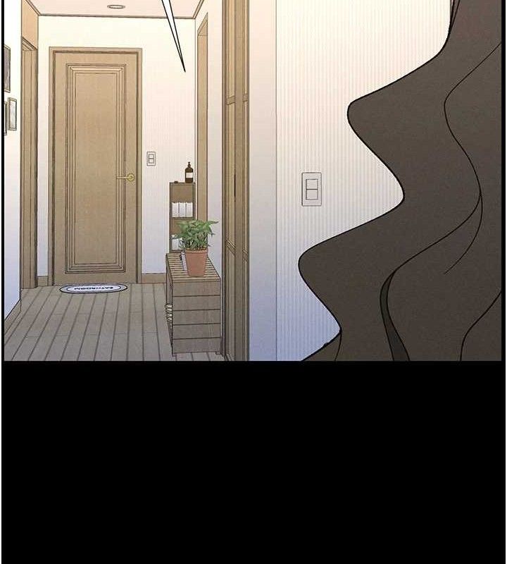 70P - 兄妹的秘密授课